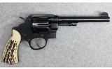 Smith & Wesson ~ 44 Special ~ .44 S&W Special