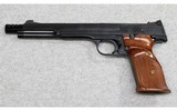 Smith & Wesson ~ Model 41 ~ .22 Long Rifle - 2 of 7