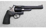 Smith & Wesson ~ Model 29-2 ~ .44 Magnum - 1 of 6