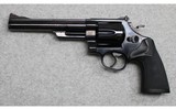 Smith & Wesson ~ Model 29-2 ~ .44 Magnum - 2 of 6