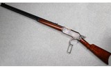 Uberti ~ Model 1876 Centennial ~ .45-60 Winchester - 3 of 6