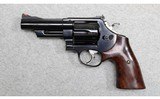 Smith & Wesson ~ Model 57 ~ .41 Magnum - 2 of 5