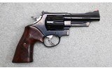 Smith & Wesson ~ Model 57 ~ .41 Magnum - 1 of 5