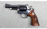 Smith & Wesson ~ Model 19 ~ .357 Magnum - 3 of 4