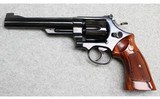 Smith & Wesson ~ Model 25-2 ~ .45 Auto - 2 of 3