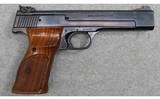 Smith & Wesson ~ Model 41 ~ .22 Long Rifle - 1 of 2
