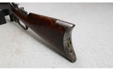 Winchester ~ Model 1876 ~ .40-60 Winchester - 6 of 8