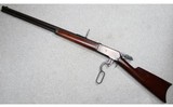 Winchester ~ Model 1886 ~ .45-70 Government - 3 of 6