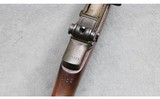 Springfield Armory ~ M1 Garand ~ .30-06 Springfield - 2 of 6