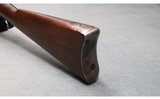 Springfield Armory ~ Model 1884 ~ .45-70 Government - 6 of 9