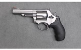 Smith & Wesson ~ Model 69 ~ .44 Remington Magnum - 3 of 4