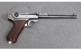 DWM ~ Artillery Luger ~ 9mm Luger - 1 of 7