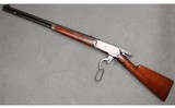 Winchester ~ Model 1886 Lightweight ~ .33 WCF - 5 of 8