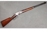 Winchester ~ Model 1886 Lightweight ~ .33 WCF - 1 of 8