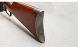 Winchester ~ Model 1894 ~ .30-30 Winchester - 5 of 6