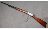 Winchester ~ Model 1894 ~ .30-30 Winchester - 3 of 6