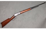 Winchester
Model 1894
.30 30 Winchester