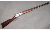 Winchester ~ Model 1886 ~ .40-82 Winchester - 1 of 7