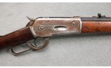 Winchester ~ Model 1886 ~ .40-82 Winchester - 2 of 7