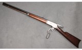 Winchester ~ Model 1886 ~ .40-82 Winchester - 4 of 7