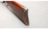 Winchester ~ Model 1894 ~ .30-30 Winchester - 5 of 6