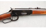 Winchester ~ Model 94 ~ .30-30 Winchester - 2 of 7