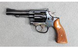 Smith & Wesson ~ Model 48-4 ~ .22 Magnum - 4 of 4