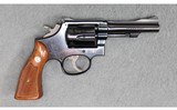 Smith & Wesson ~ Model 48-4 ~ .22 Magnum