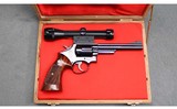 Smith & Wesson ~ Model 19-3 ~ .357 Magnum - 5 of 5