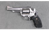 Smith & Wesson ~ Model 66-2 ~ .357 Magnum - 3 of 3