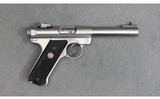 Ruger ~ Mark II Target ~ .22 Long Rifle - 1 of 2