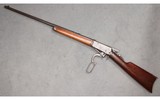 Winchester ~ Model 1894 ~ .30-30 Winchester - 4 of 6