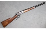 Winchester
Model 94
.32 Winchester Special