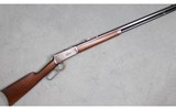 Winchester ~ Model 1894 ~ .38-55 WCF - 1 of 5