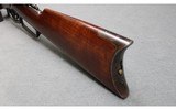 Winchester ~ Model 1876 ~ .45-75 Winchester - 6 of 8