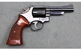 Smith & Wesson ~ Model 19-4 ~ .357 Magnum