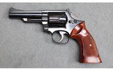 Smith & Wesson ~ Model 19-4 ~ .357 Magnum - 2 of 4