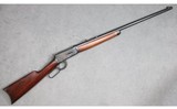Winchester
Model 1894
.32 40 Winchester