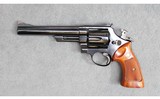 Smith & Wesson ~ Model 29-2 ~ .44 Magnum - 3 of 3