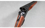 Stoeger ~ Uplander Supreme ~ 20 Gauge - 2 of 5