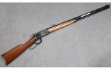 Winchester ~ Model 1894 Rifle ~ .32 Special - 1 of 5