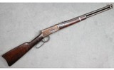 Winchester ~ Model 94 ~ .32 Special - 1 of 7