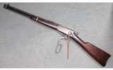 Winchester ~ Model 94 ~ .32 Special - 4 of 7