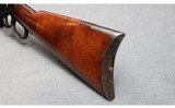 Winchester ~ Model 1873 ~ .38 WCF - 6 of 8
