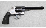 Colt ~ New Army D.A. 38 ~ .38 Long Colt - 1 of 10