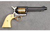 Colt ~ Alamo Commemorative Single Action Army ~ .45 Colt - 1 of 6