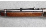 Winchester ~ Model 94 Carbine ~ .32 Special - 9 of 9