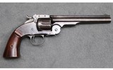 Smith & Wesson ~ Schofield 1st Model ~ .45 Schofield - 1 of 4