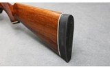 B.C. Miroku ~ Model 351A ~ 20 Gauge - 6 of 7