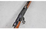 Winchester ~ Model 1886 Takedown ~ .45-70 Government - 2 of 5